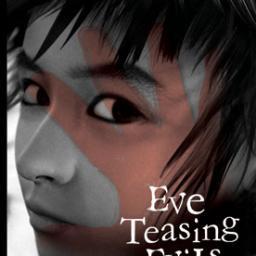 SexualH's profile picture. 