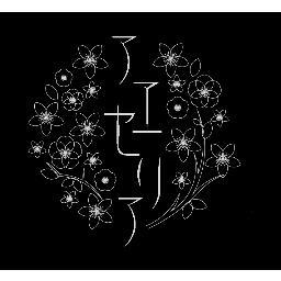 aetheria_info's profile picture. The official account of AETHERIA; please check out the facebook page for more detailed information. 最新情報は下記Facebookページをご参照下さい（当アカウントはFacebookページの自動反映となっております）