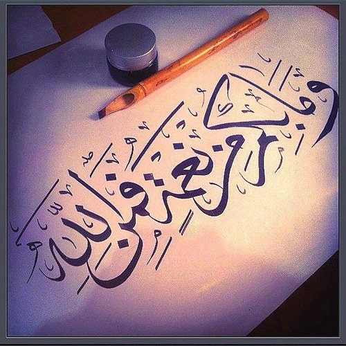 أنا ابنة امرأة علمتني العطاء بلا حدود، وزوجة رجل عظيم، وأم لـ قوارير نذرت نفسي لهم وزادوا حياتي نور وسرور❤️