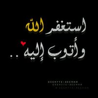 omar (@omar33898995) 's Twitter Profile