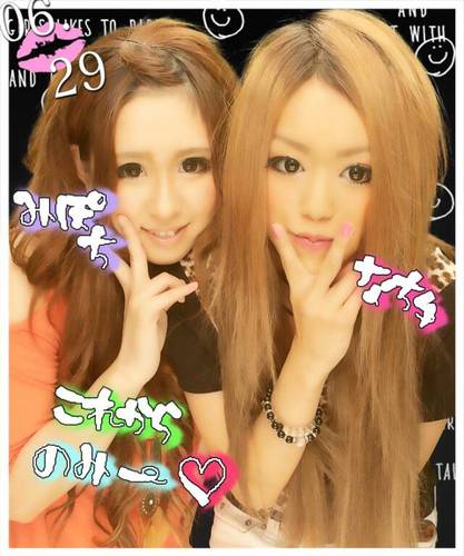 2012.11.21RION