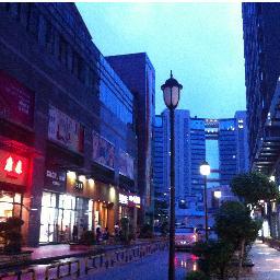 你好