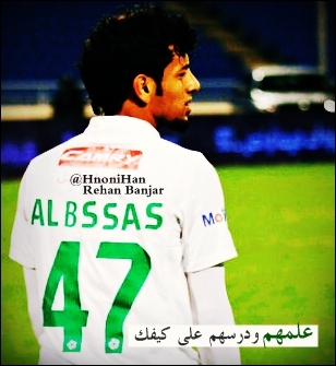 اهلاويةة وكفى