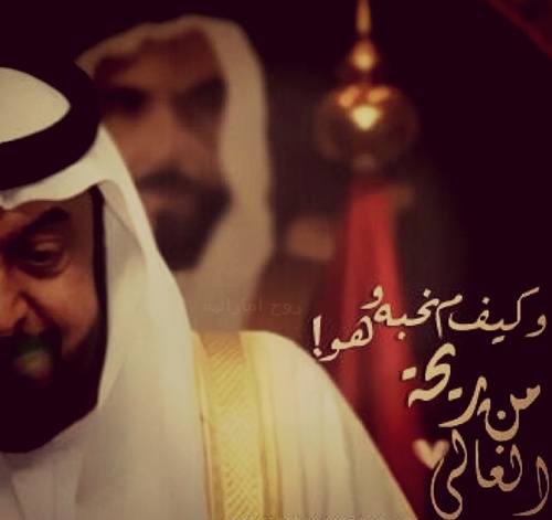 إرادتي .. ستشكل حياتي ، سواء فشلت أو نجحت .. فنجاحي أو فشلي من صنعي أنا..