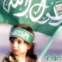 رياض الجنة (@050alwaah) Twitter
