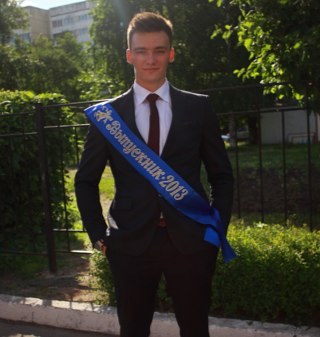 Сарафанников Павел