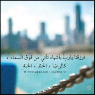 AlrabiahNourah Profile Picture
