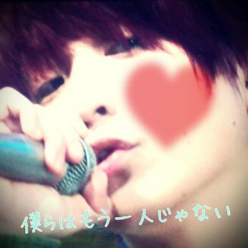 sekaowa0912's profile picture. 