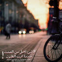 ماجد (@11majooooody) Twitter