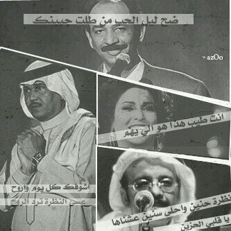 عندمآ يكون همك آلنآس ستمضي آلحيآة وَ آنت لم تحقق شيء ♡