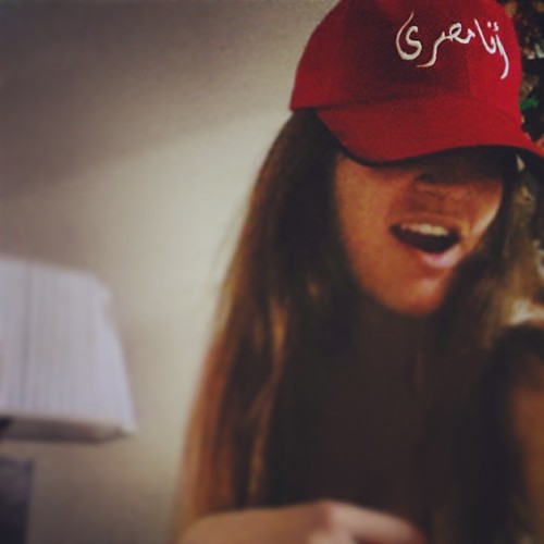 FatimaAsmar's profile picture. High on hope. Pisces. Rihanna Navy. Egyptian.