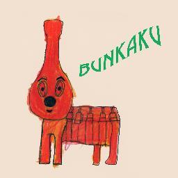 Percussion duo 文角-BUNKAKU- BUN Imai @obasan_bunchan +角銅真実 @kakudouma
