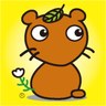 mujinamon_hanyu's profile picture. 僕は、埼玉県羽生市のキャラクター『ムジナもん』だもん♪ 平成15年2月15日に生まれて、今年で22周年だもん♪ 頭の葉っぱは「モロヘイヤ」、しっぽは全国でも珍しい「ムジナモ」の花だもん♪今年の「世界キャラクターさみっとin羽生」 は、11月15日(土)、16日(日)開催だもん！