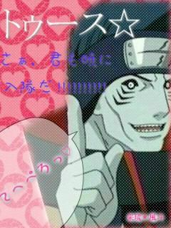 キサメ Ngo Ww Zako Twitter