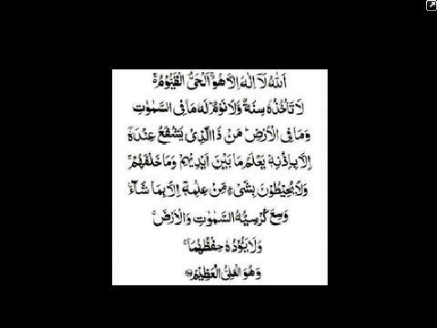 صدقه جاريه للمرحوم مرحوم كريم ركاد عواد الوبيري الشمري و لطيفه عبدالله( ام مفلح ) ومن رحل من أولادهم فلاح و عبدالواحد وفهد ونواف ونايف وجميع اموات المسلمين