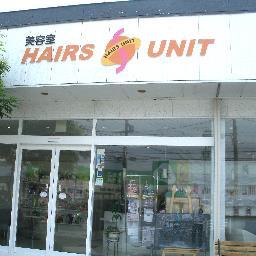 三重県の美容室です