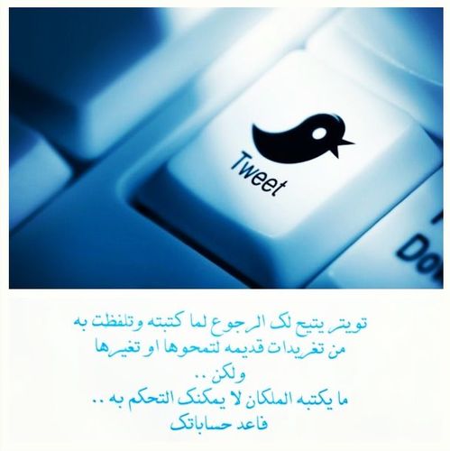 بِ سعة السمَاء إحفظ لي أبي يَا اللہ ♡`