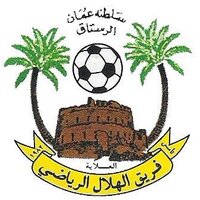 Alhilal_team (@alhilal_team) Twitter profile photo