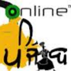 Punjabi cinema n music industries all n latest updates for punjabi lovers. B in touch #follow @filmpunjabi