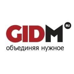Гид по услугам! Мы объединяем: #Краснодар #Волгоград #Волжский #Ростов-на-Дону #Самара #НижнийНовгород #Пермь