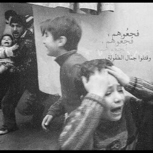 سبحان الله وبحمده ، سبحان الله العظيم