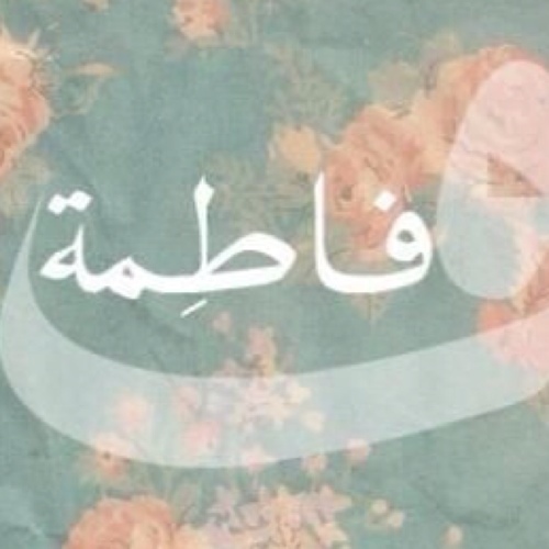 The weak can never forgive. Forgiveness is the attribute of the strong.