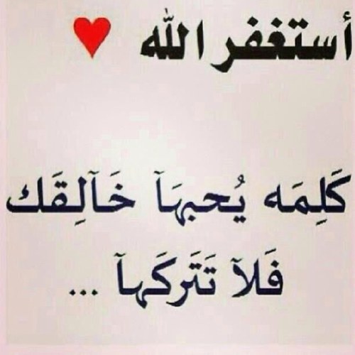 Q8ia82's profile picture. 