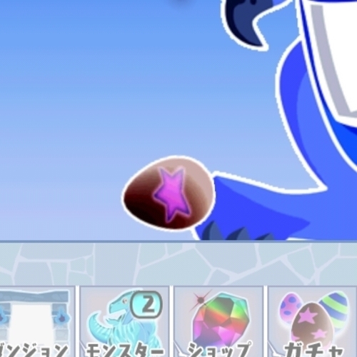 パズドラ好きな高校一年です！パズドラを始めて早２ヶ月。ランクはまだ100ぐらいです(-_-;)弱いですけど良かったらフレンドになって下さい(*^^*)