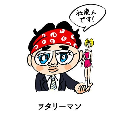 turiXtter's profile picture. ゆんたく王子の釣り冒険(´Д｀)
日記みたいなブログです。
宜しくお願いします～♪～♪