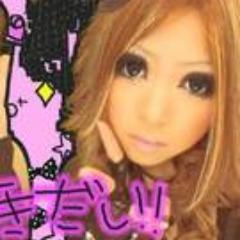 抱きしめて♪
