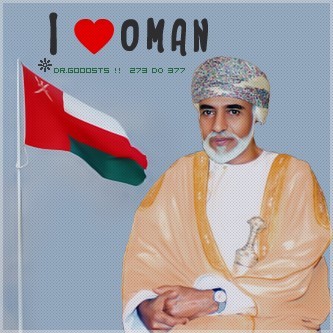 مواطن عماني ..جندي فيے تويتر لدفاع عن وطنه سلطنة #عُمان