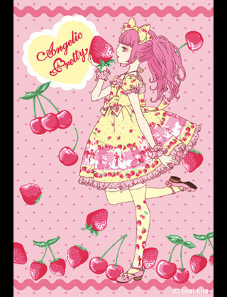 1009Emina's profile picture. えみさんです(｀･ω･´)よろしくです☆