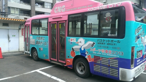 野球観戦大好きなバスの運転手です。 

東北楽天・埼玉西武・北海道日本ハム・東京ヤクルト 応援してます。

皆様よろしくお願い致しますm(_ _)m