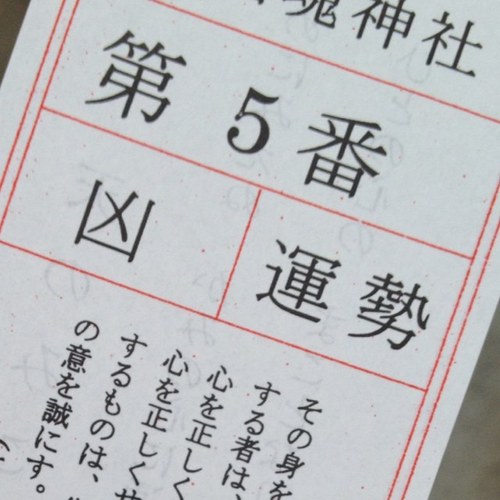 ころもさんのプロフィール画像