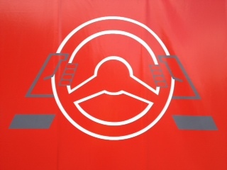 Castledene transport are based in Aylesford Kent.