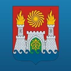 Комитет по спорту, туризму и делам молодежи Администрации города Махачкалы.