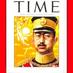 『鬼畜米英漫画全集』『戦前不敬発言大全』『戦前反戦発言大全』髙井ホアン(戦前の不敬・反戦発言bot) (@hukei_bot) Twitter profile photo 『鬼畜米英漫画全集』『戦前不敬発言大全』『戦前反戦発言大全』髙井ホアン(戦前の不敬・反戦発言bot) (@hukei_bot) Twitter profile photo