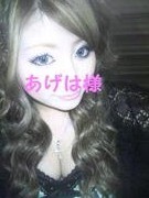 花火見に行きたいなぁ(´Д｀)