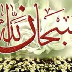 OnLy Fiqa Masail  FOLLOW