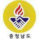 바르게살기운동 청양군협의회 사무국장