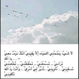 Jeddah