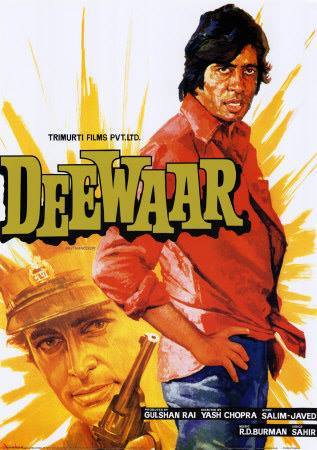 The Bollywood Geek