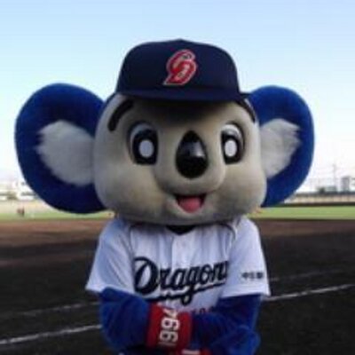 ゆぅ