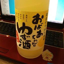 毎日気分で生きてます…。 ゜))彡
再開の模様。。。