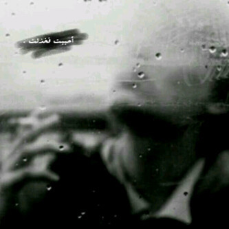 لا َاعرف َكيف اَشرح ، للَبعض انَهم يعَنون ،لي الَكثير..~♥♫