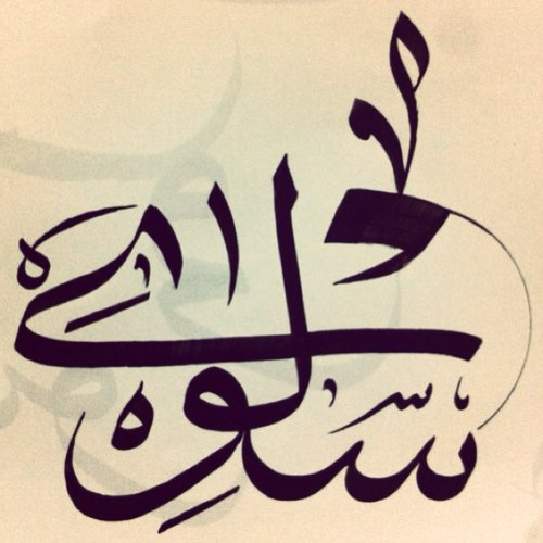 Silent__Soul's profile picture. Student, Dreamer.. I love #photography and Sandy.. Interested in learning about everything.. Interior design student at #DAHCollege