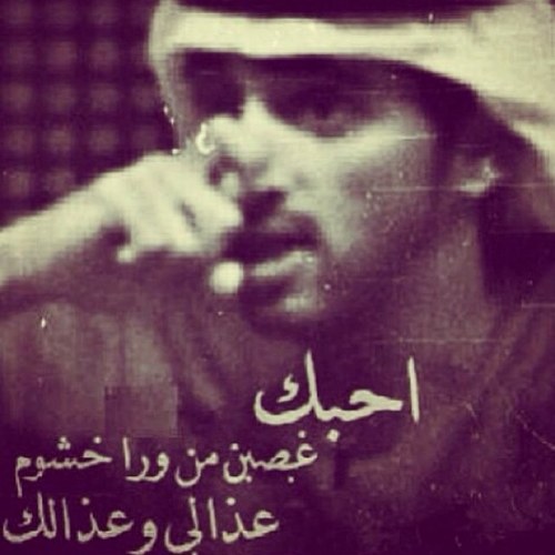 Kik- faiz_q88 - مــــزاجـــي - Instagram qfaiez88