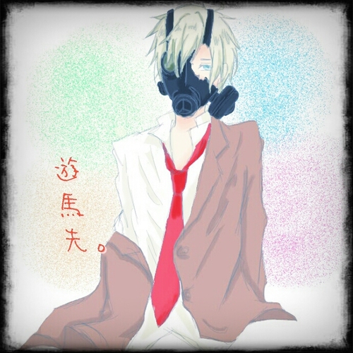 片割れはもう浮上しないようださんのプロフィール画像