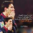 عبدالمجيد (@0213457) Twitter