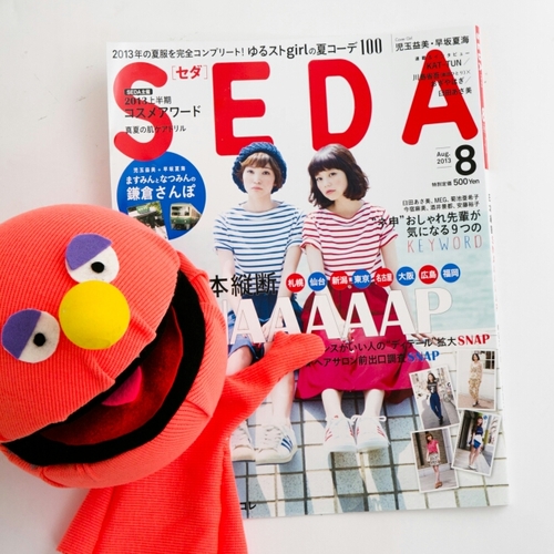 ファッション雑誌『SEDA』（毎月7日発売）、オフィシャルTwitterです。新人編集部員セダ山が発売情報や編集裏話、SNAP隊が登場する日時や場所をゆる～くつぶやきます。